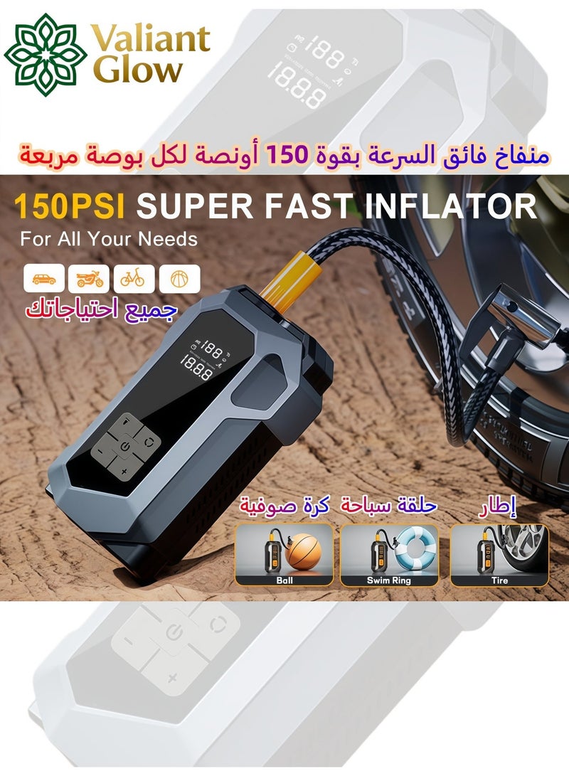 Valiant Glow Emergency Jump Starter Tire Inflator (6000A) | 8000mAh High-Capacity Battery | Dual USB Outputs | Supports 10L Gasoline/8L Diesel Vehicles | 150PSI Fast Inflator | 10-Fold Safety Protection System | LED 3-in-1 Emergency Lighting - Image 4